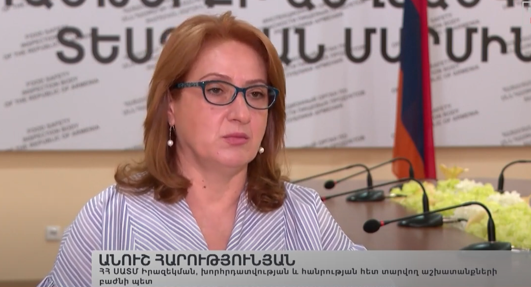 ՍԱՏՄ ՍՆՆԴԻ ՕՊԵՐԱՏՈՐՆԵՐԻ ԲԱԶԱՅՈՒՄ ԳՐԱՆՑՎԵԼԸ ՊԱՐՏԱԴԻՐ Է․ ԼՈՒՐԵՐԻ ԱՆԴՐԱԴԱՐՁԸ